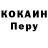 МДМА молли KLAYS EXTRAORDINARY