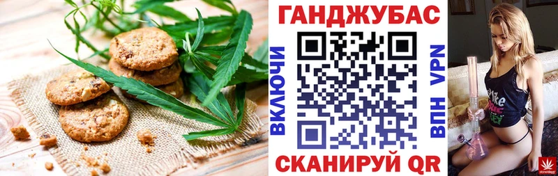Купить  Кашин  Еда ТГК марихуана 