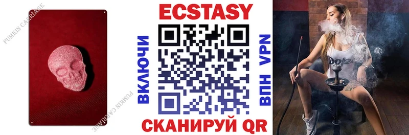Купить  Кашин  Экстази DUBAI 