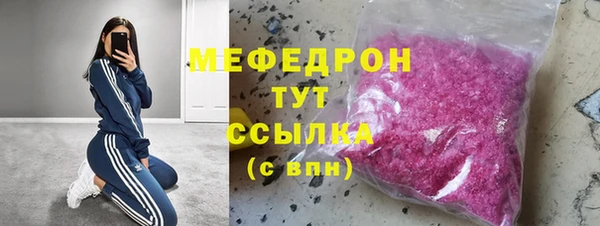 Альфа ПВП Карпинск
