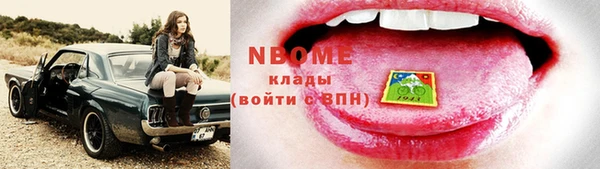 Альфа ПВП Карпинск