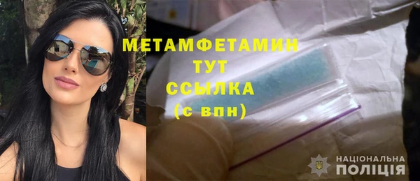 кокаин перу Карталы
