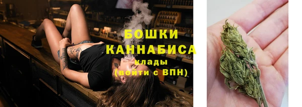 кокаин перу Касимов