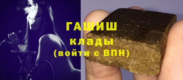 кокаин перу Карталы