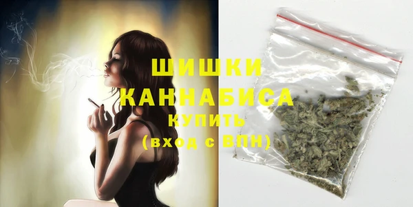 кокаин перу Карталы