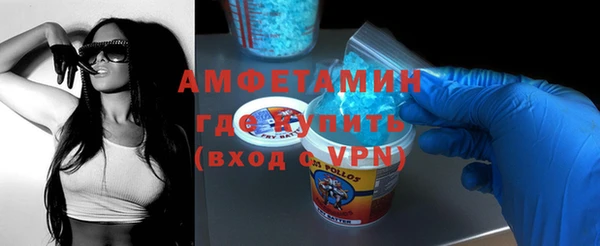 бутик Киренск