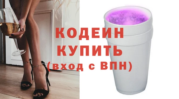 кокаин перу Карталы