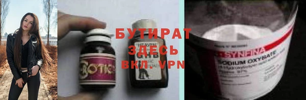 кокаин перу Касимов