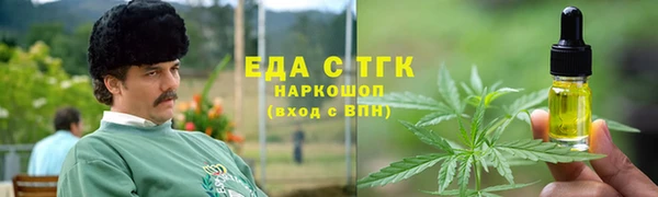 Альфа ПВП Карпинск