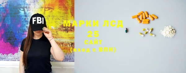 кокаин перу Касимов
