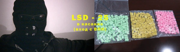 Альфа ПВП Карпинск