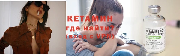 кокаин перу Карталы