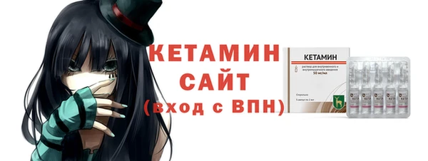 кокаин перу Касимов