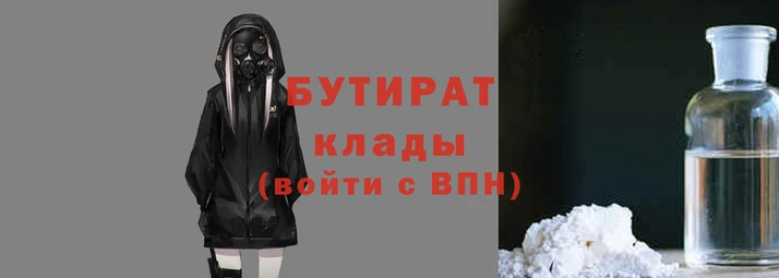 Альфа ПВП Карпинск