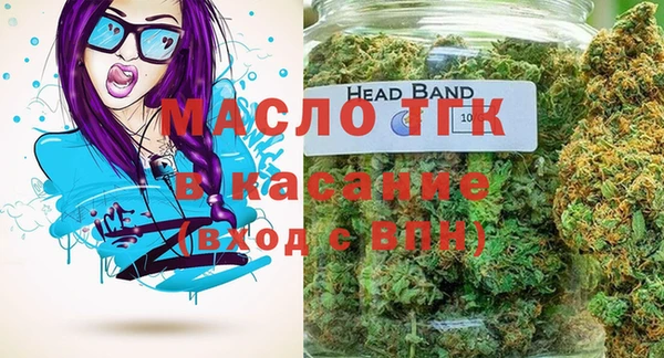 Альфа ПВП Карпинск