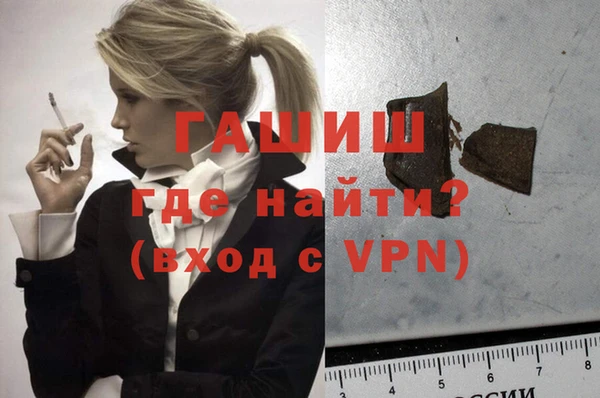 Альфа ПВП Карпинск