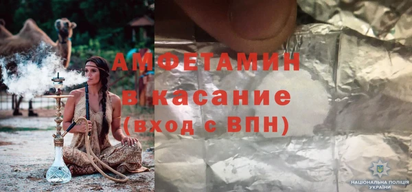 кокаин перу Карталы