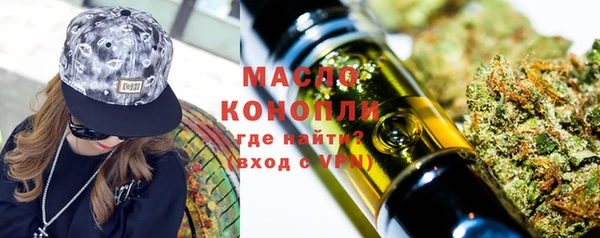 кокаин перу Касимов