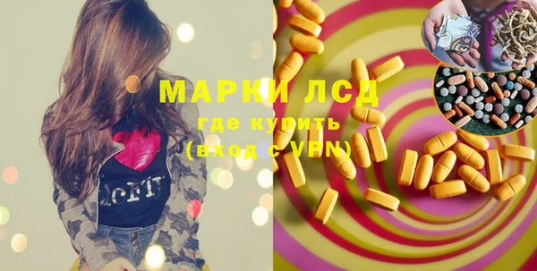 Альфа ПВП Карпинск