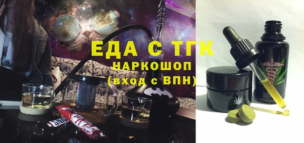 Альфа ПВП Карпинск