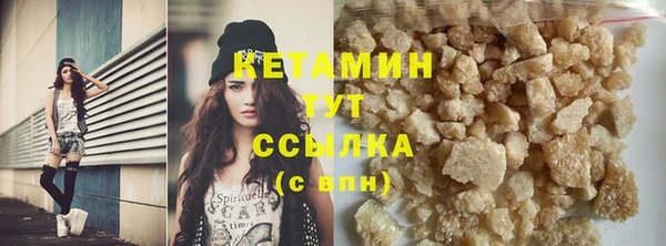 кокаин перу Касимов