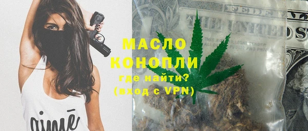 кокаин перу Карталы