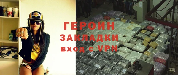 прущая мука Киреевск