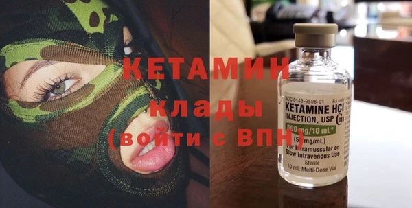 прущая мука Киреевск