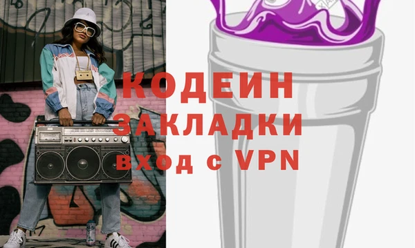 бутик Киренск