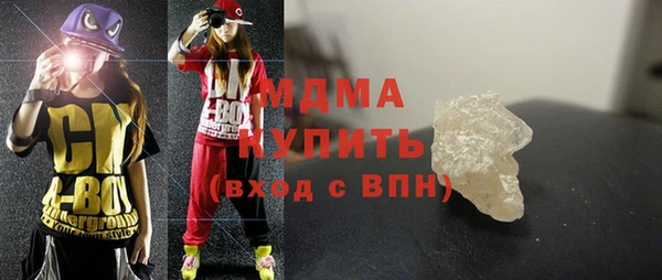 кокаин перу Касимов